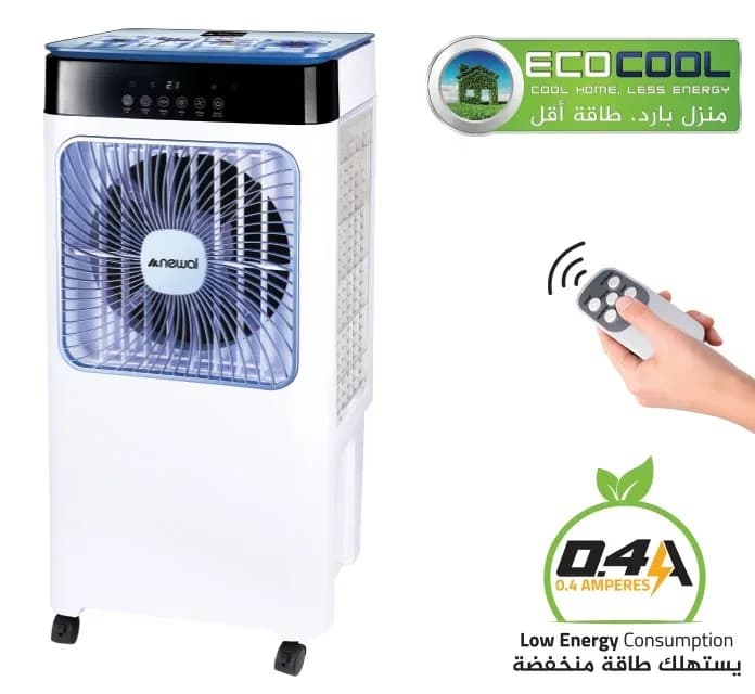 مبردة هواء منزلية نيوال AIR-9183-09 مع خزان مياه كبير وسرعات متعددة