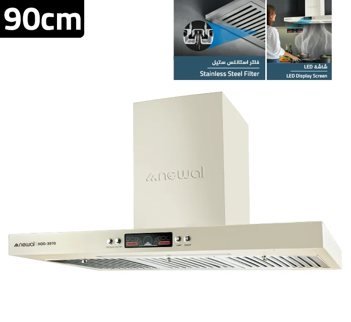 شفاط مطبخ عالي الأداء بتصميم عصري من نيوال - HOD-3970/04