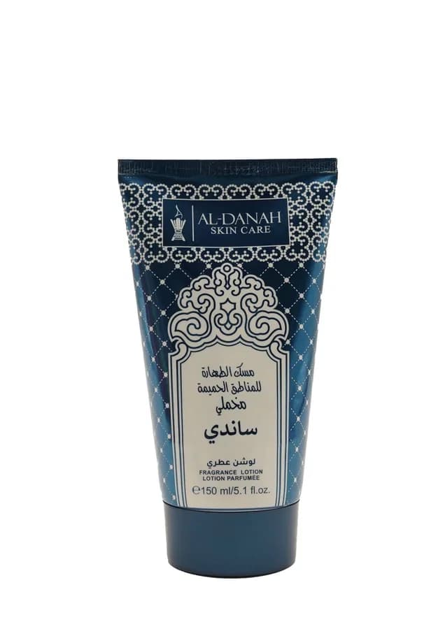 لوشن عطري مخملي خام ساندي 150ml Lotion04