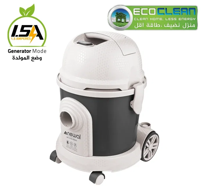 مكنسة كهربائية درام بلاستيكية VAC-2750 من نيوال - قوة تنظيف عالية VAC-2750/01