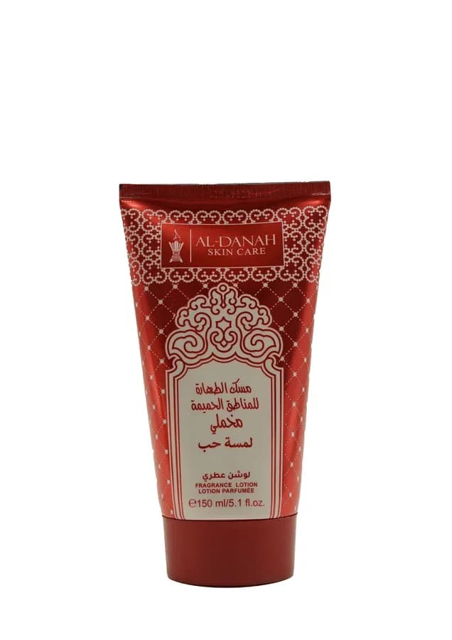 لوشن عطري مخملي خام لمسة حب 150ml Lotion03