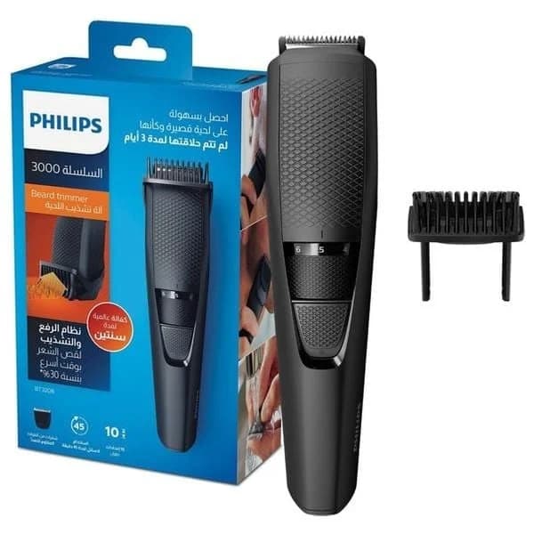 ماكنة تخفيف اللحية 10 درجات BT3208 من Philips