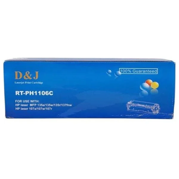 كارتج حبر أسود عالي الجودة للطابعات HP - RT-PH1106C