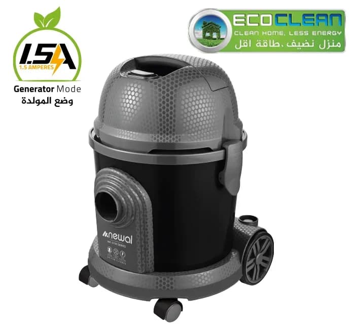 مكنسة كهربائية VAC-2750 بلاستيكية مع أسطوانة لتجميع الغبار - VAC-2750/05