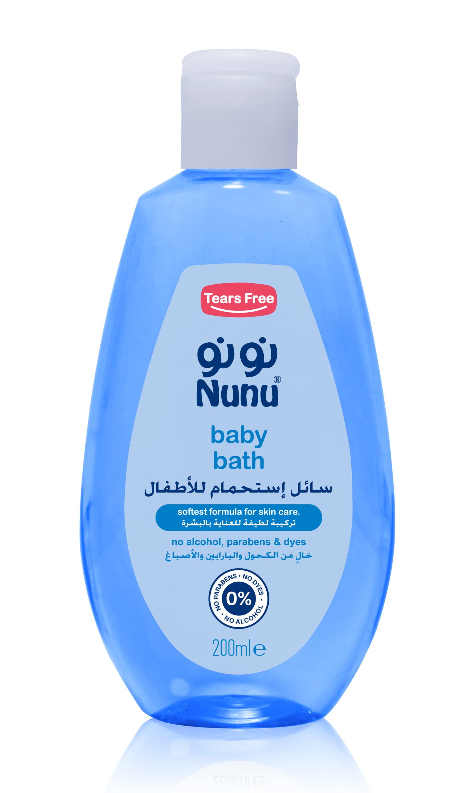 سائل استحمام للأطفال نو نو 200 مل