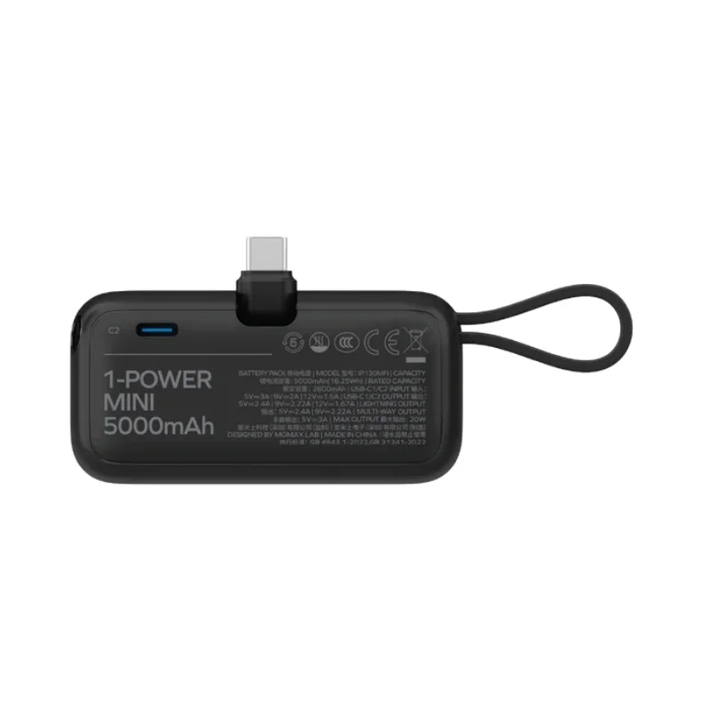 شاحن طوارئ Momax 1-Power Mini 5000mAh مع كيبل USB-C مدمج - 9011 — 2
