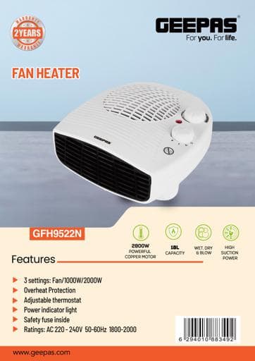 دفاية كهربائية بمروحة GEEPAS GFH9522