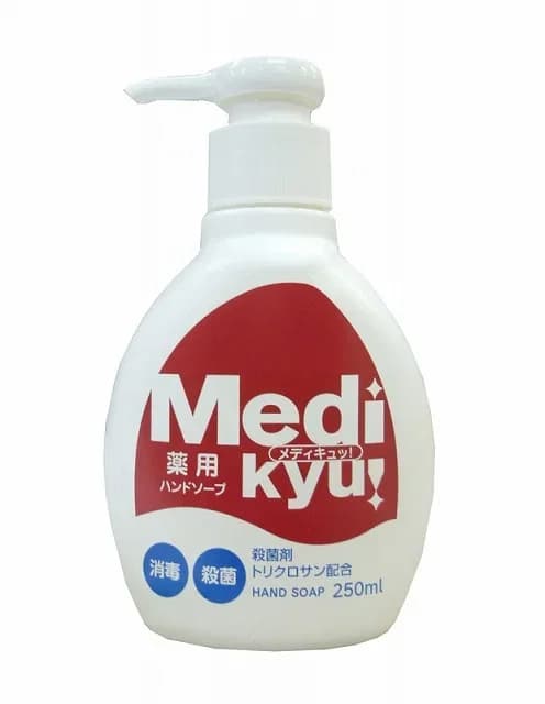 صابون اليدين الطبي 'Medi kyu!'