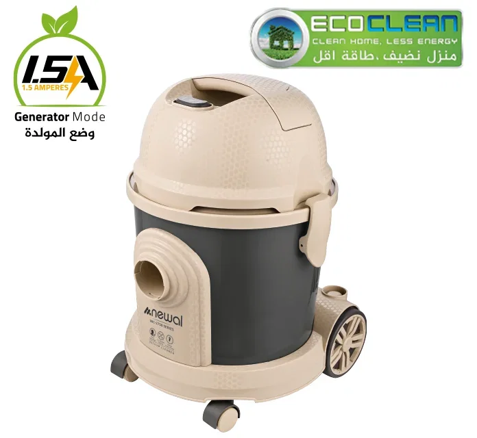 مكنسة كهربائية عالية الأداء VAC-2750/04 مع فلتر HEPA وسعة 20 لتر