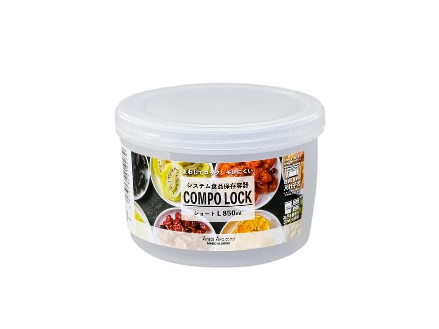 حافظة طعام Compo Lock L850