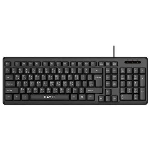 لوحة مفاتيح سلكية هافيت بتصميم نحيف ومريح - Model-KB241-AR-/-HYKB-KB241-AR-BK