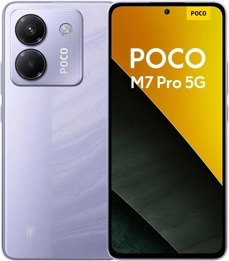 هاتف POCO M7 Pro 5G بنفسجي 12GB RAM 256GB ROM - 6932554428259