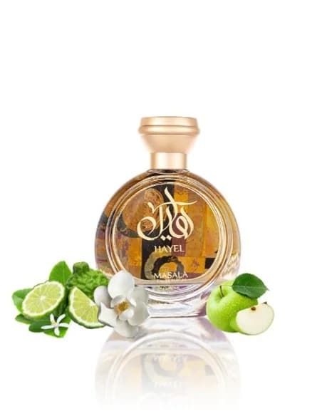 عطر هايل من ماسالا - 100 مل - 6291992198835