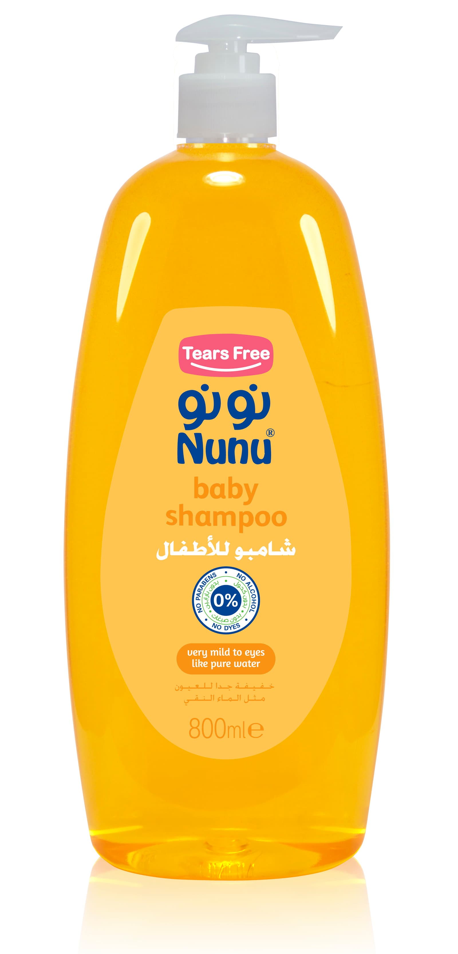 شامبو نونو للأطفال بحجم 800 مل