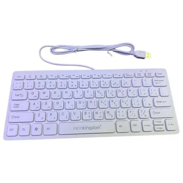 لوحة مفاتيح ميكانيكية سلكية بإضاءة RGB - MK500