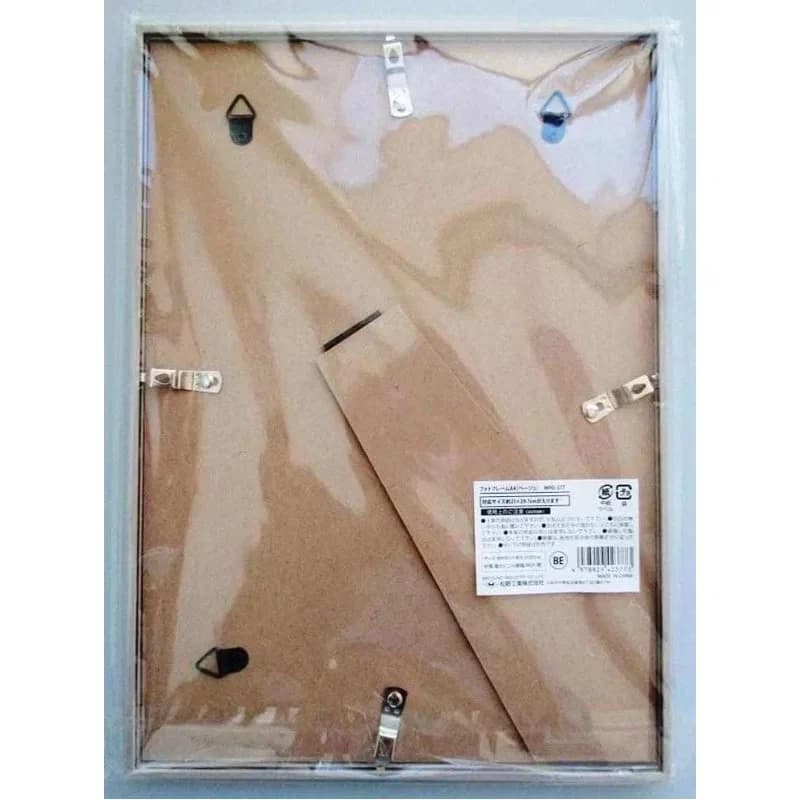 إطار صور بحجم A4 بلون بيج أنيق — 2