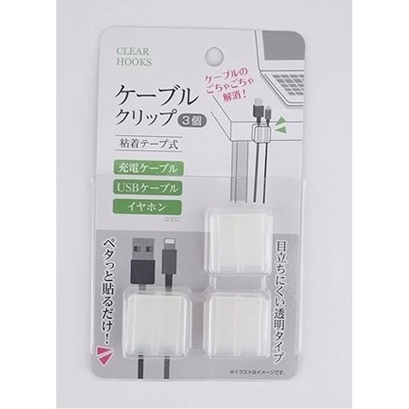 مشبك كابل شفاف لاصق 3 قطع للاستخدام المنزلي والمكتبي