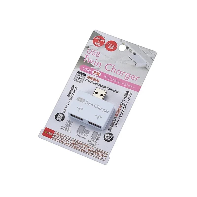 شاحن USB مزدوج عالي الكفاءة للأجهزة الإلكترونية
