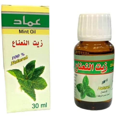 زيت النعناع الطبيعي العطري مل30 - SKU 7136