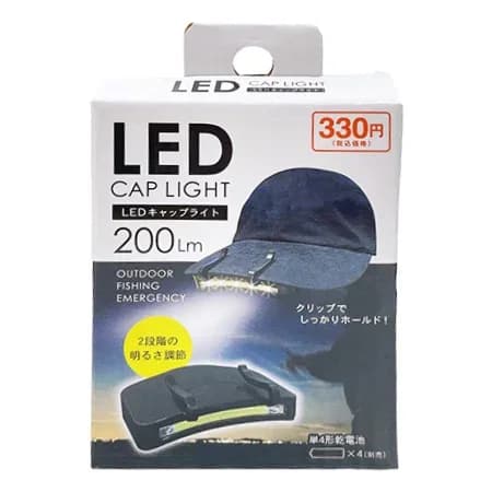 مصباح LED للقبعة — 2