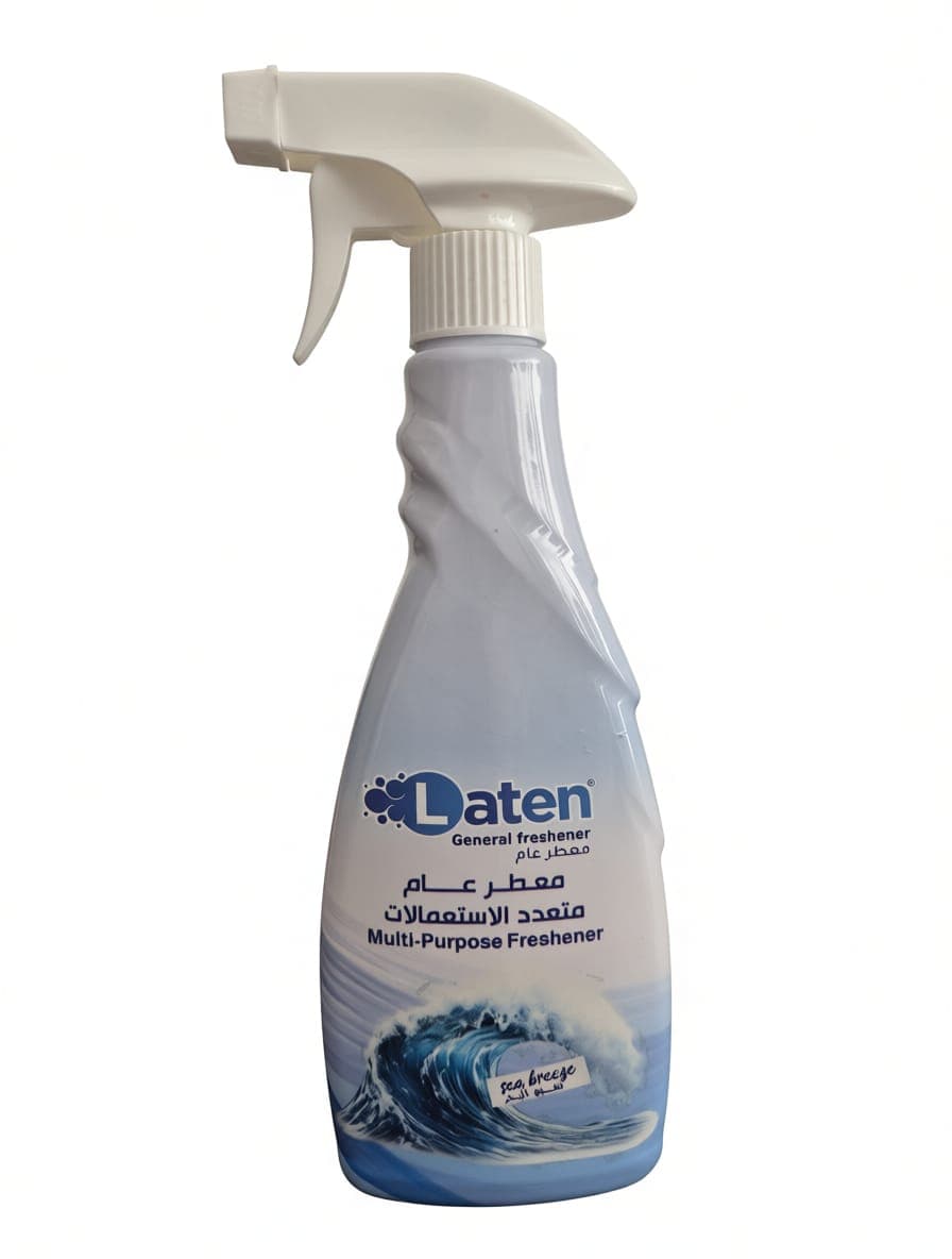 معطر جو برائحة هدوء البحر الأزرق