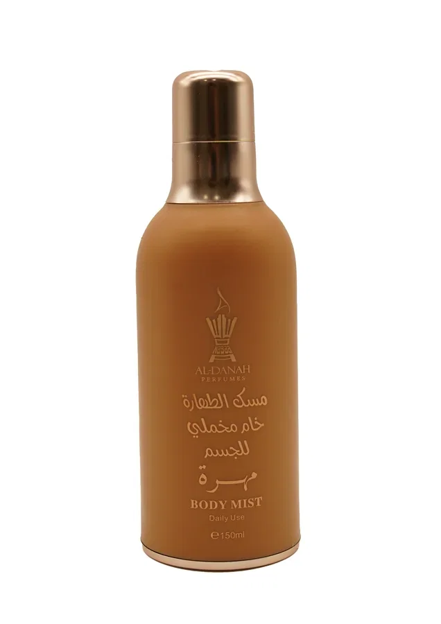 سبلاش مسك مهرة 150 مل Muhra01