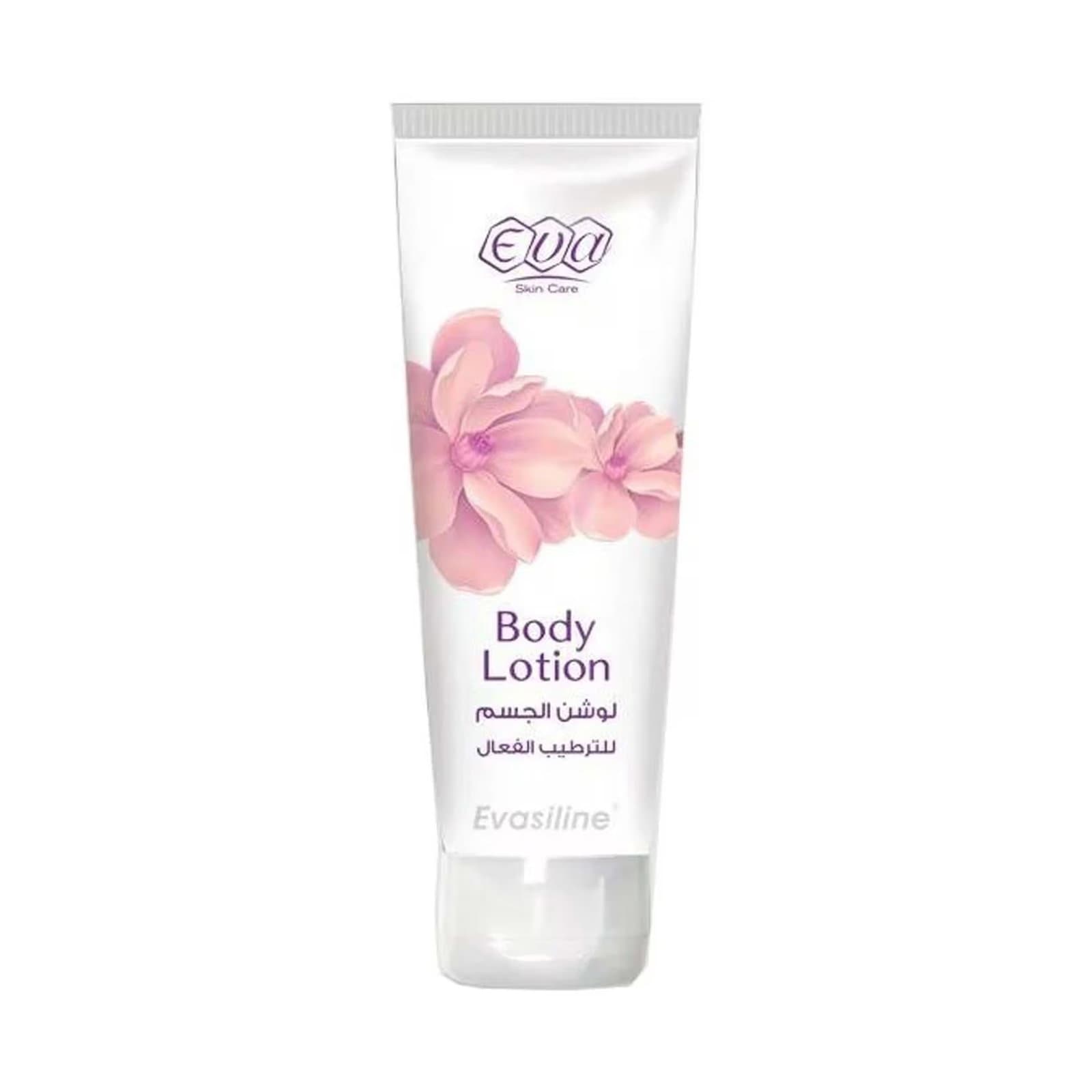 لوشن الجسم 240 مل من EVA Cosmetics - 6223004374364 — 2