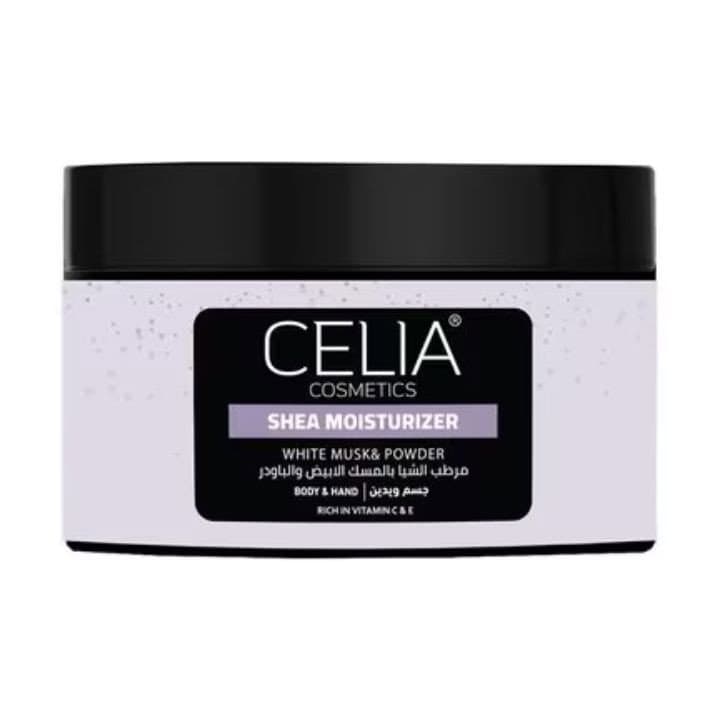 مرطب بزبدة الشيا بالمسك الابيض والباودر Shea Butter Body Moisturizer With White Musk and Powder