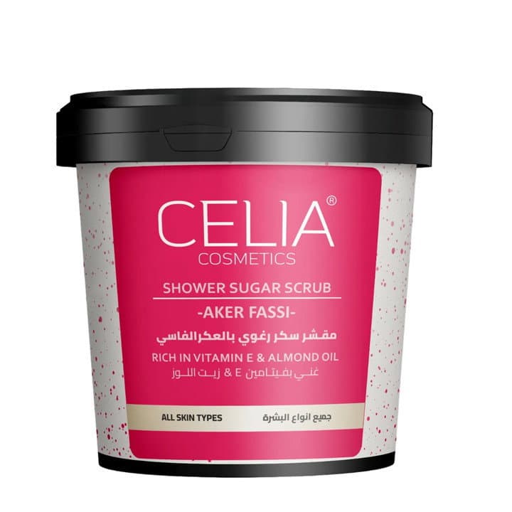 مقشر السكر الرغوي بالعكر الفاسي Shower Sugar Scrub Aker Fssi
