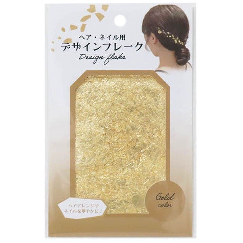 كلتر ذهبي للشعر والاظافر Design flakes for hair and nails golden
