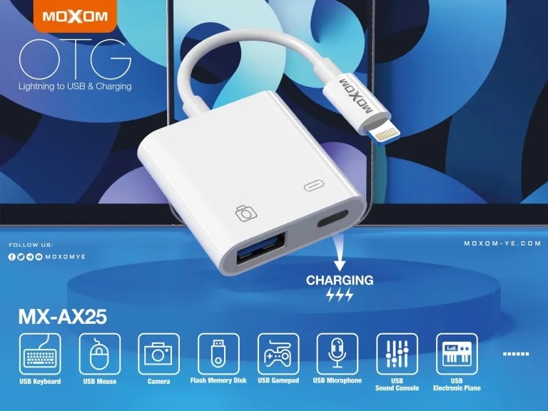 محول كهربائي عالي الجودة من موكسوم للاستخدام المنزلي والمكتبي MX-AX25