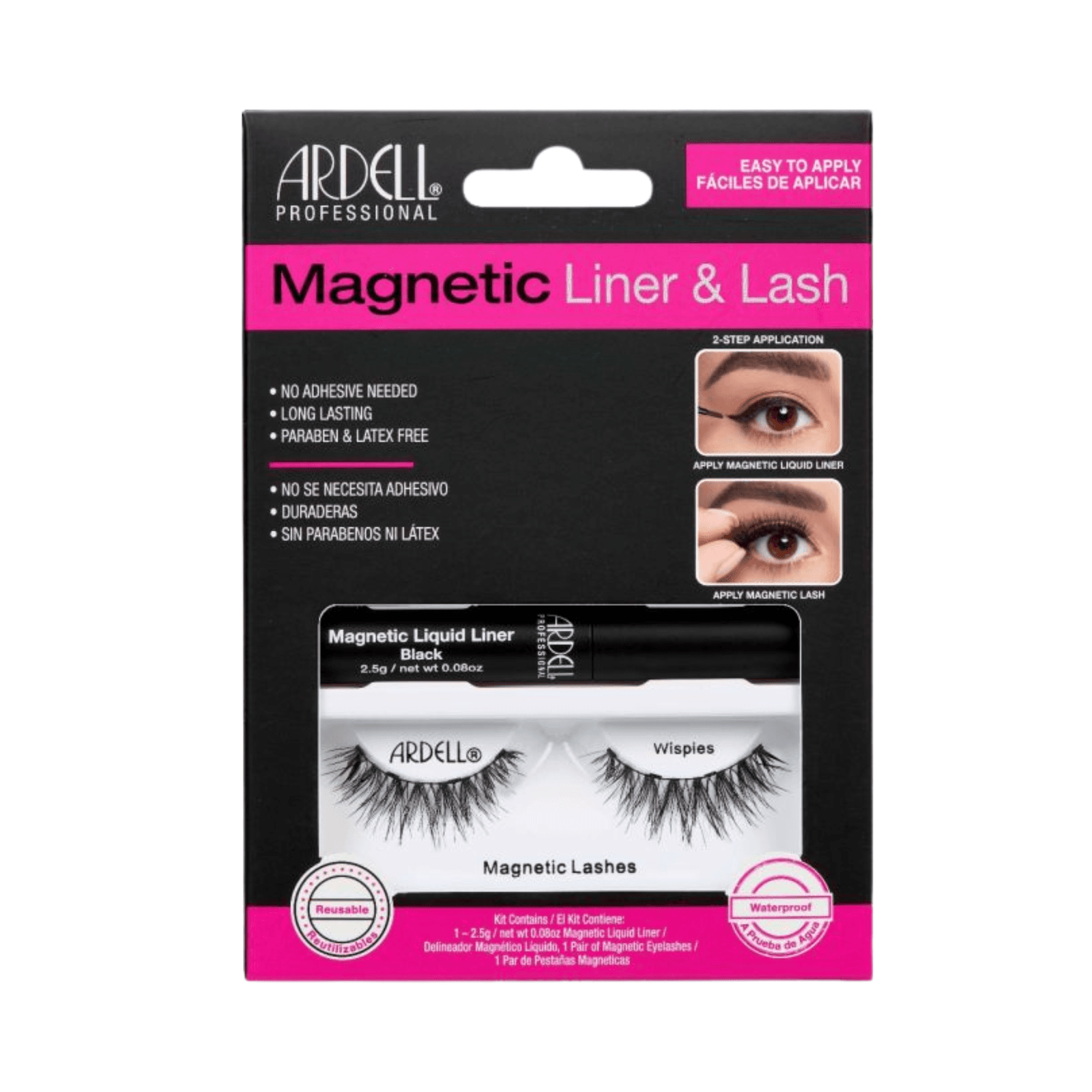 ARD LASH  LINER MAG D WISPIES رموش أرد لاينر مغناطيسي