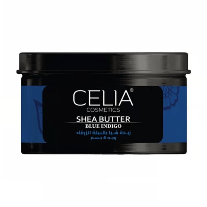 مرطب بزبدة الشيا باللافندر Shea Butter Body Moisturizer With Lavender