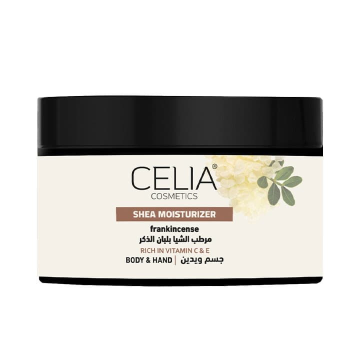 مرطب بزبدة الشيا ولبان الذكر Shea Butter Body Moisturizer With Frankincense