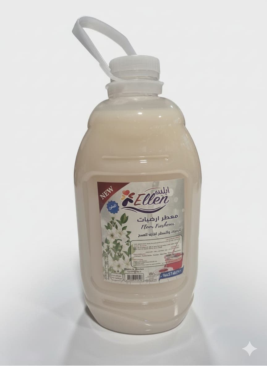 معطر أرضيات 2,700مل ابيض