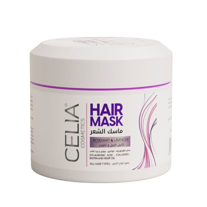 ماسك الشعر بإكليل الجبل واللافندر Rosemary & Lavender Hair Mask