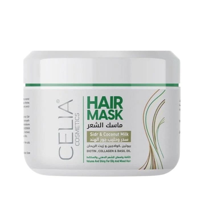 ماسك الشعر سدر وحليب جوز الهند Hair Mask with Sidr & Coconut Milk