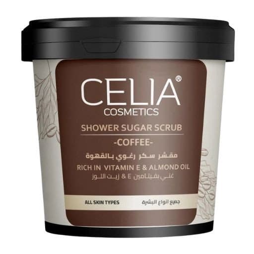مقشر السكر الرغوي بالقهوة Shower Sugar Scrub with Coffee
