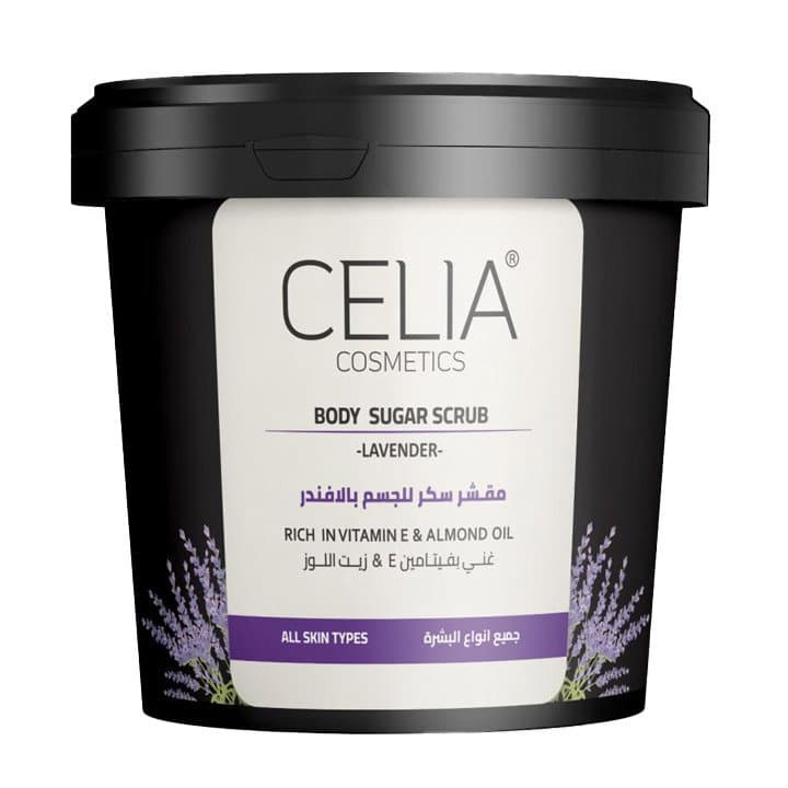 مقشر السكر للجسم باللافندر Body Sugar Scrub with Lavender