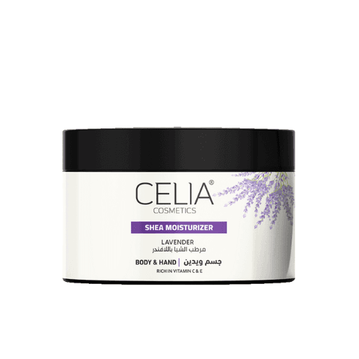 مرطب بزبدة الشيا باللافندر Shea Butter Body Moisturizer With Lavender