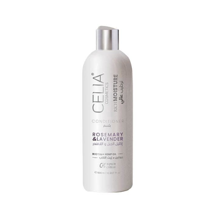كوندشنر بإكليل الجبل واللافندر وزيت القنب Conditioner with Rosemary Lavender & Hemp Oil