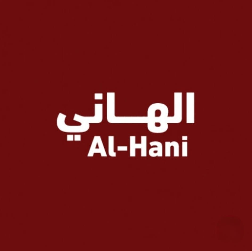 AL-HANI