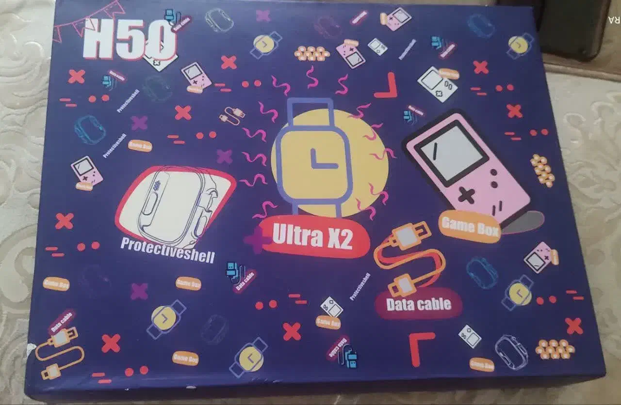 بوكس ساعه الترا مع Game box