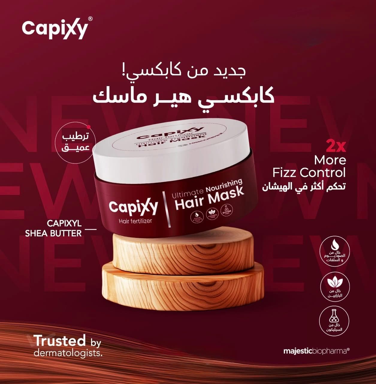 Capixy Hair Mask — 4