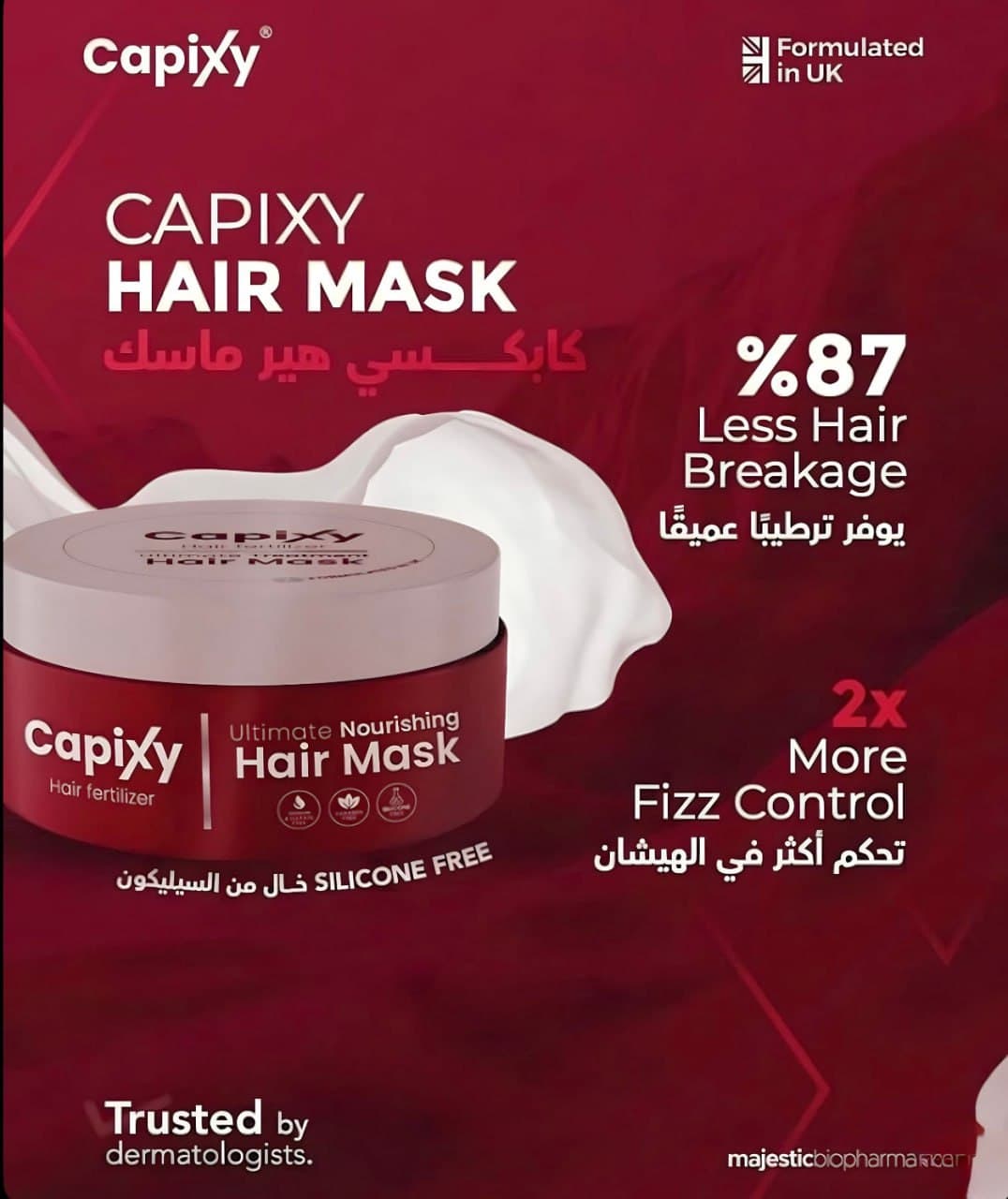 Capixy Hair Mask — 3