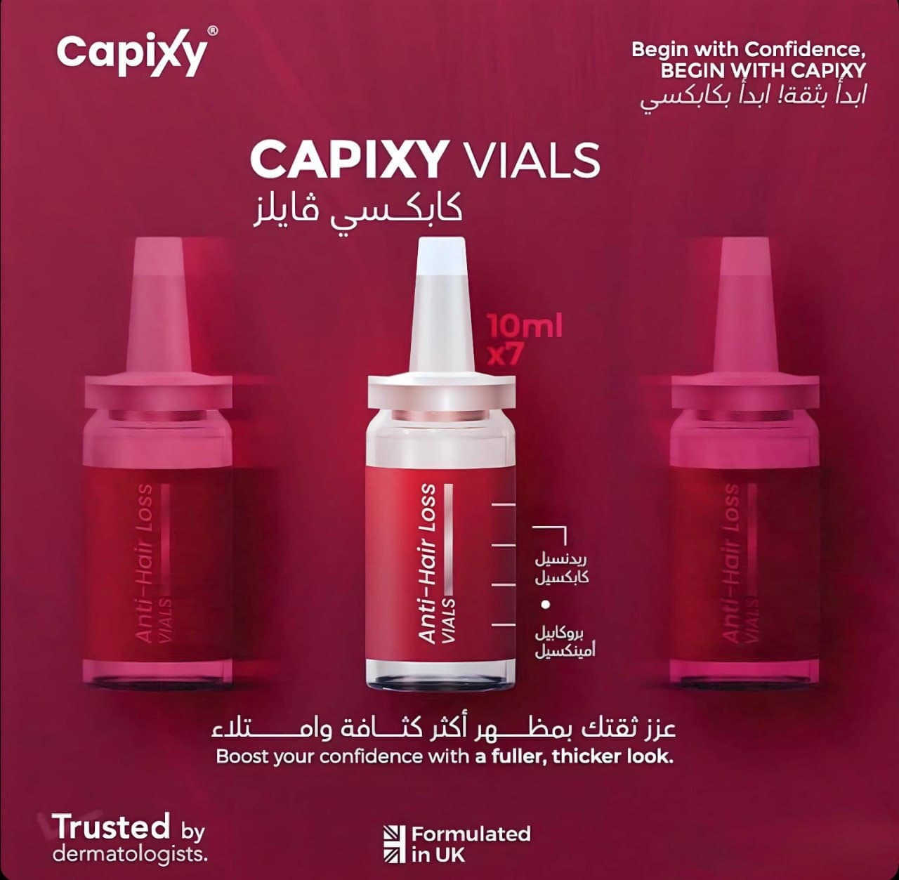 Capixy Vials — 9