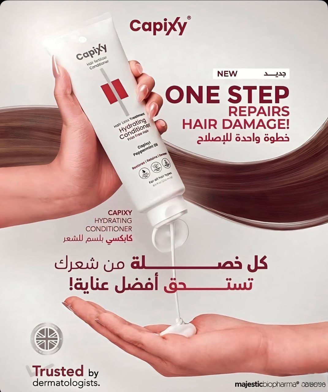Capixy Conditioner — 3