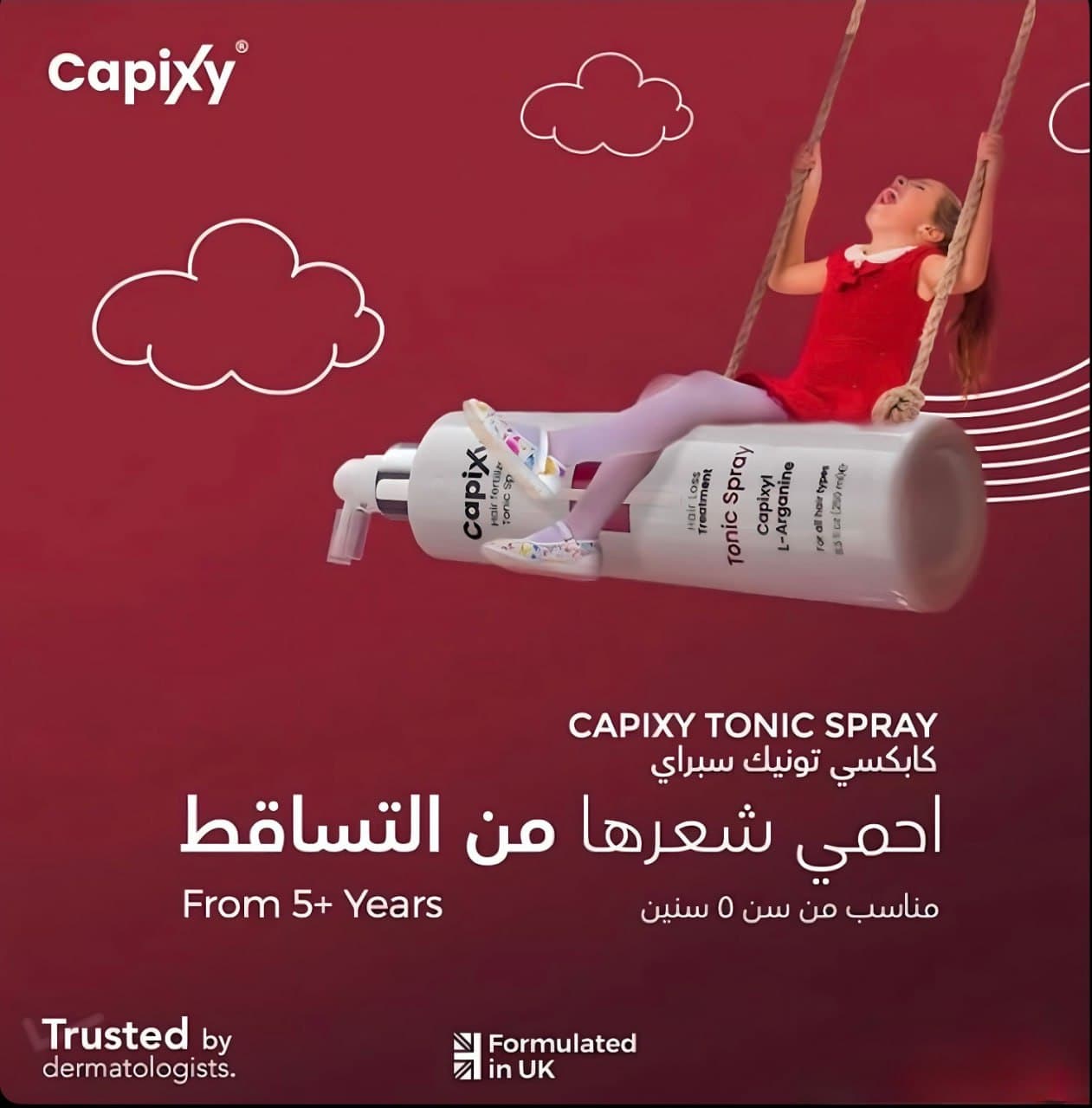 Capixy Tonic Spray — 4