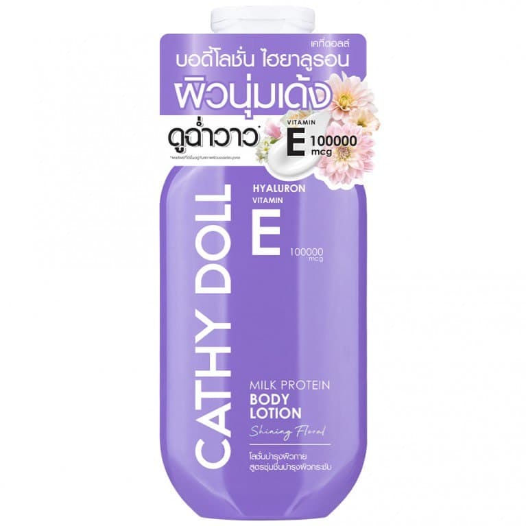 CATHY DOLL HYALURON VITAMIN E MILK PROTEIN BODY LOTION 150ML SHINING FLORAL كاثي دول لوشن مرطب للجسم — 2