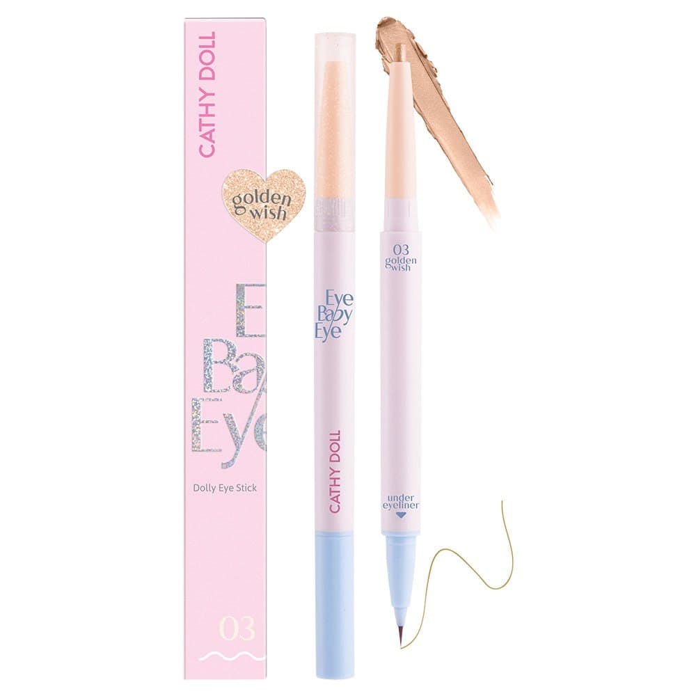 Shake To Shine Eye Shimmer 0.5G #3 Pink Spotlight Cathy Doll شيمر العيون شاين تو شاين كاثي دول — 2